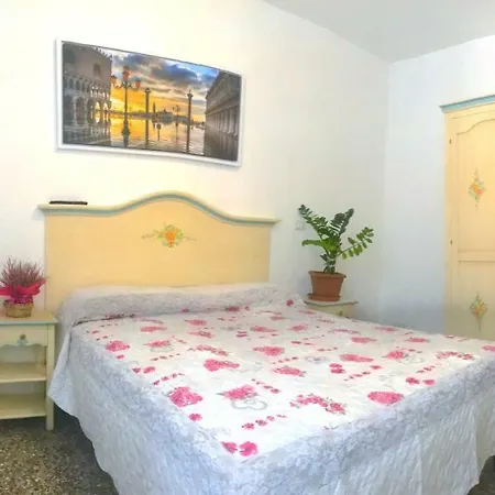 아파트 Residenza San Rocco *