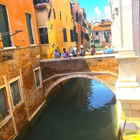 Residenza San Rocco 아파트