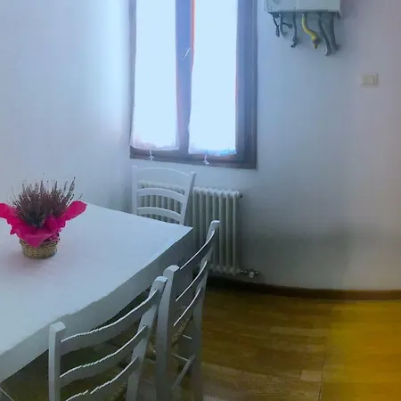 Residenza San Rocco 아파트 *