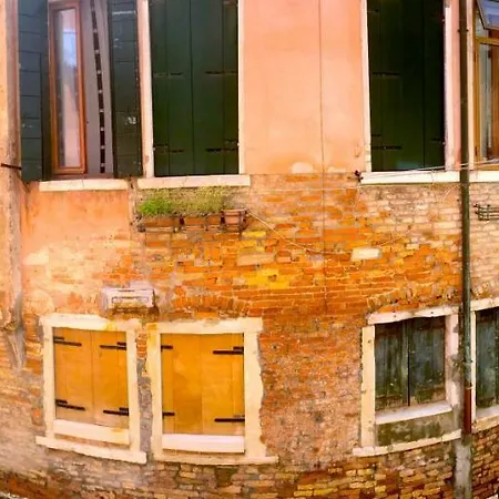 アパート Residenza San Rocco *