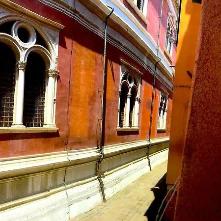 Residenza San Rocco