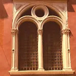 Residenza San Rocco * Βενετία