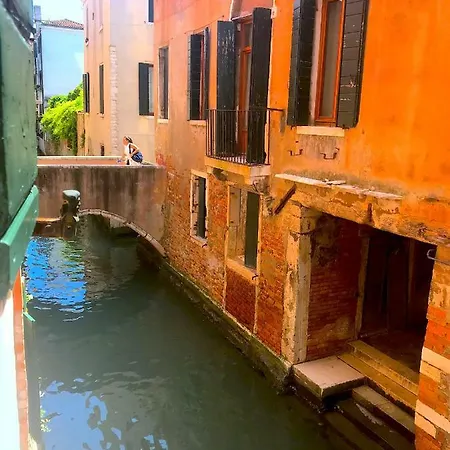 Residenza San Rocco Veneza