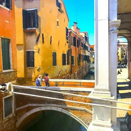 Residenza San Rocco Veneza
